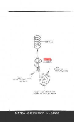 Амортизатор подвески GJ22-34-700D MAZDA