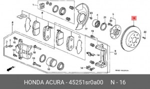 Тормозной диск 45251-SR0-A00 HONDA