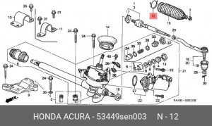 Хомут пыльника ШРУСа 53449SEN003 HONDA