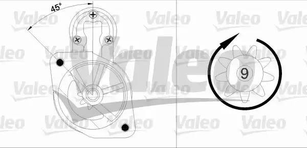 Стартер 455881 VALEO PHC