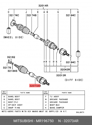 Вал привода колеса в сборе с ШРУСами MR196750 MITSUBISHI