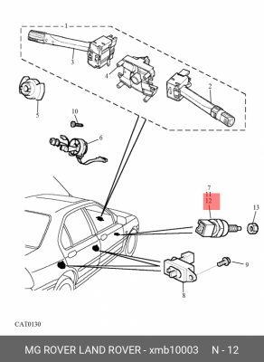 Выключатель фонаря сигнала торможения XMB10003 MG ROVER LAND ROVER