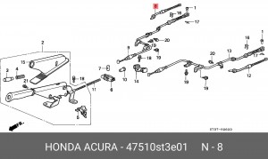 Трос, стояночная тормозная система 47510ST3E01 HONDA