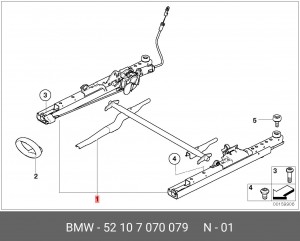 Деталь 52 10 7 070 079 BMW