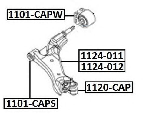 Рычаг подвески 1124-012 ASVA