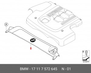 Щиток 17 11 7 572 645 BMW