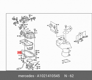 Деталь A 102 141 05 45 MERCEDES BENZ