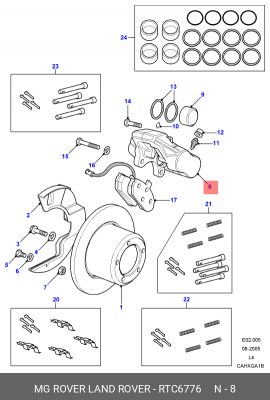 Тормозной суппорт RTC6776 LAND ROVER
