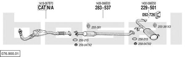 Система выпуска ОГ 07690001 BOSAL