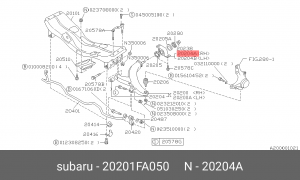 Сайлентблок 20201-FA050 SUBARU