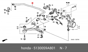 Стабилизатор поперечной устойчивости 51300S9A801 HONDA