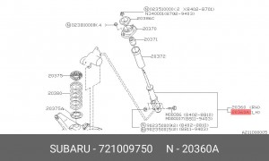 Амортизатор 721009750 SUBARU