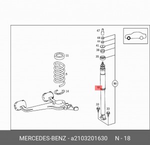 Амортизатор подвески A2103201630 MERCEDES BENZ