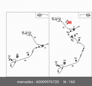 Деталь A 000 997 67 20 MERCEDES BENZ