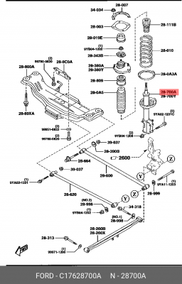 Амортизатор подвески C17628700A MAZDA