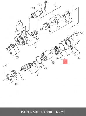 Щеточный узел стартера 5-81118-013-0 ISUZU