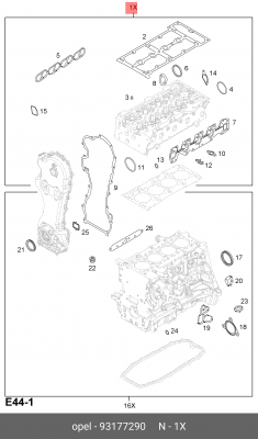 Комплект прокладок, головка цилиндра 93177290 GENERAL MOTORS