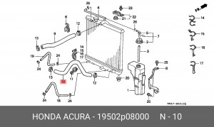 Шланг радиатора 19502P08000 HONDA