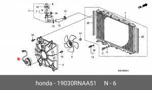 Вентилятор, охлаждение двигателя 19030RNAA51 HONDA