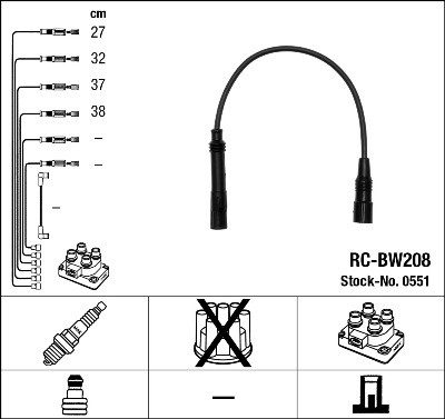 Ккомплект проводов зажигания RCBW208 NGK NTK
