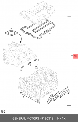 Комплект прокладок, головка цилиндра 9196318 GENERAL MOTORS