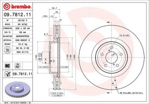 Диск тормозной 09.7812.11 BREMBO