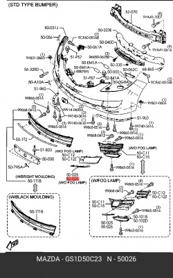 Крышка фары GS1D50C23 MAZDA