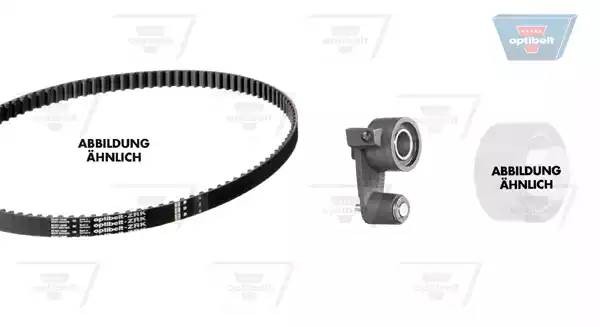 Комплект ремня ГРМ KT1300 OPTIBELT