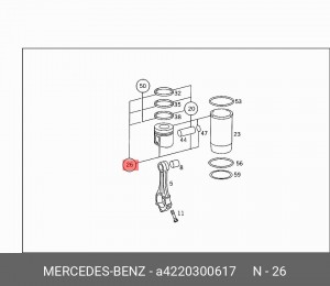 Поршень ДВС A4220300617 MERCEDES BENZ