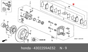 Комплект тормозных колодок, диско 43022S9AE52 HONDA
