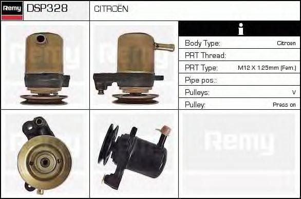 Гидравлический насос, рулевое управление DSP328 DELCO REMY