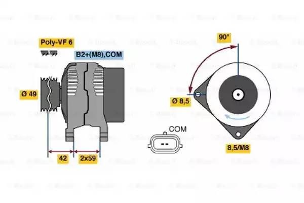Генератор 0 124 425 075 BOSCH