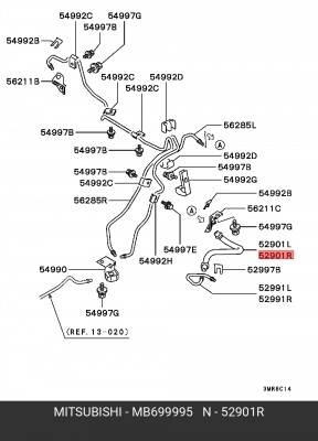 Шланг тормозной MB699995 MITSUBISHI