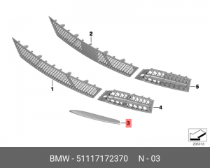 Молдинг бампера 51 11 7 172 370 BMW