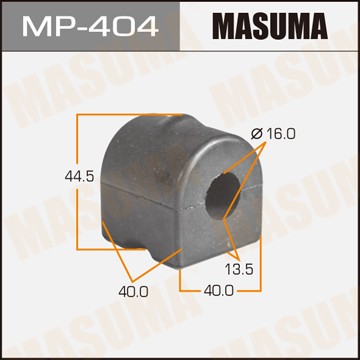Втулка стабилизатора MP404 MASUMA