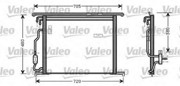 Радиатор кондиционера 818049 VALEO PHC