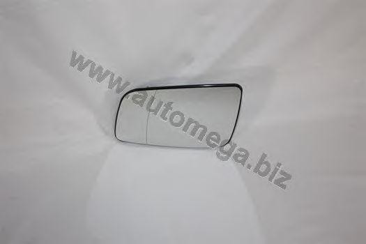 Деталь 3064280736 AUTOMEGA