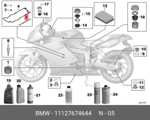 Прокладка уплотнительная 11 12 7 674 644 BMW