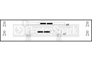 Ккомплект проводов зажигания OEK045 STANDARD
