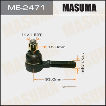 Наконечник рулевой тяги ME2471 MASUMA