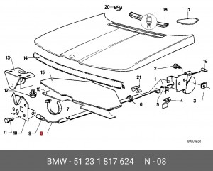 Тросик замка капота 51 23 1 817 624 BMW