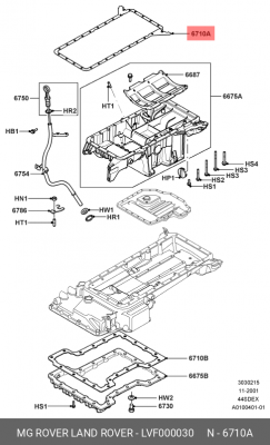 Прокладка, маслянный поддон LVF000030 LAND ROVER