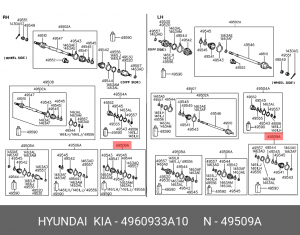 Комплект пылника, приводной вал 4960933A10 HYUNDAI KIA