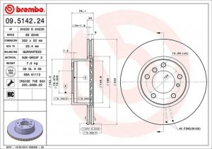 Тормозной диск 09.5142.24 BREMBO