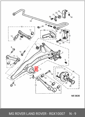 Втулка подшипника, поперечная балка RGX10007 MG ROVER LAND ROVER