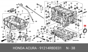 Уплотняющее кольцо, коленчатый вал 91214RBDE01 HONDA