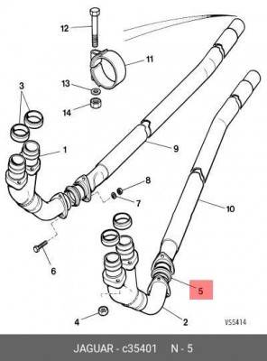 Уплотнительное кольцо, выпускной тр C35401 JAGUAR