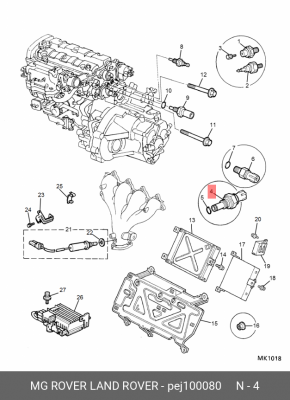 Термовыключатель, вентилятор радиатора PEJ100080 MG ROVER LAND ROVER