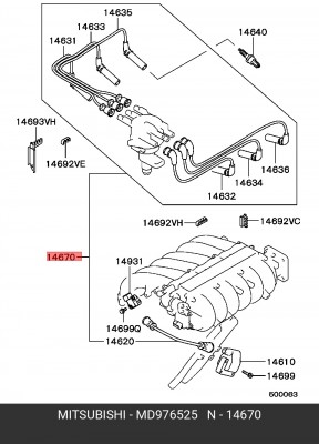 Деталь MD976525 MITSUBISHI