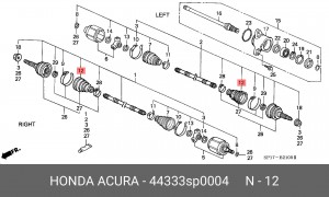 Пыльник ШРУСа 44333SP0004 HONDA